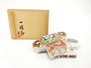 作家物　色絵　凧　香合